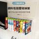 Wall-mounted seasoning rack wall-mounted seasoning seal clip without punching kitchen seasoning storage tool sealing clip rack