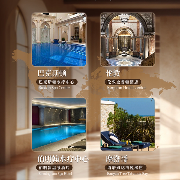 aesiley千叶玫瑰纯露去屑洗护沐浴三件套正品2 — 3