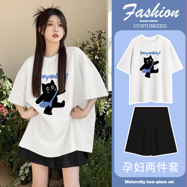 孕妇套装夏季2026新款上衣女潮妈孕期穿搭不显怀洋气高级感孕妇裤 — 2