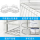 Boutique stainless steel punch-free bathroom toilet toilet rack corner wall-mounted tripod rack kitchen seasoning storage