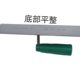 Wubao iron plate mud clip mud knife mud shovel mud shovel small iron plate tiler tool tiler trowel tiler tool tiler tiler tool