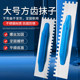 Stainless steel serrated trowel knife integrated plaster knife tiler laying ceramic tile scraper pulling groove tool wall leveling device