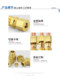 Thickened copper clamp sleeve outer wire right angle elbow high pressure humidifier copper pipe connection textile machine accessories 2 minutes 8mm copper joint