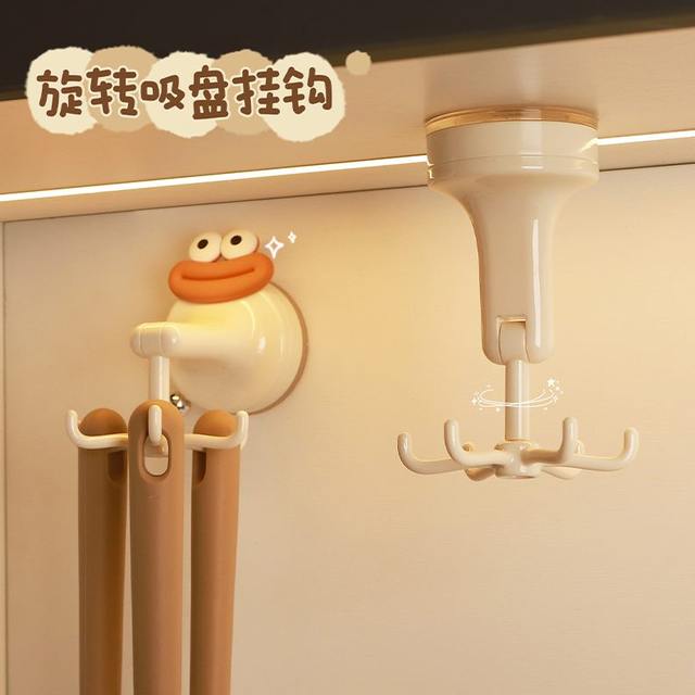 Kitchen rotary hook suction cup wall-mounted storage rack household punch-free pot and spoon storage rack spatula rack