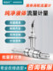 Lwgy Turbine Flow Meter Pulse NPN PNP Liquid Methanol Stainless Steel Pipeline Pure Water Flow Sensor
