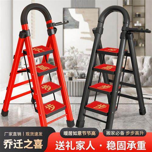 Imported German house-moving ladder household folding ladder thickened carbon steel herringbone ladder mobile ladder telescopic staircase multifunctional
