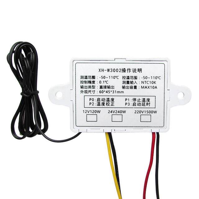 Digital display intelligent thermostat 12V 24V/220V temperature switch controller 3002 automotive air conditioner fan breeding