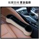 汽车座椅夹缝隙中l控储物盒主副驾收纳置物袋车创意车饰车载包厂
