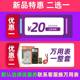 Tianyu Automobile Battery Detector High-precision Digital Electric Vehicle Battery Life Capacity Internal Resistance Tester