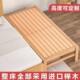 Beech children's bed splicing bed infant small bed full solid wood wide bed single bed side bed baby flat bed large bed