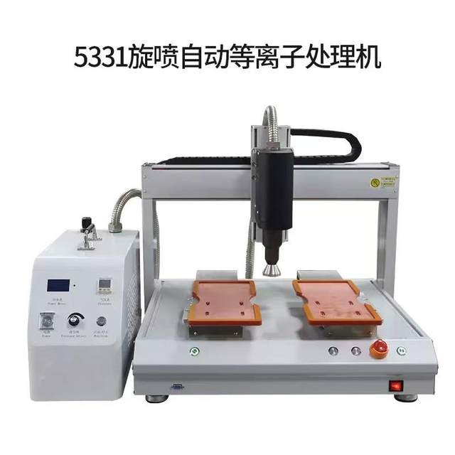 Fully automatic plasma surface treatment machine plasma cleaning machine plasma pretreatment corona machine new product