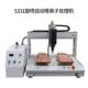 Fully automatic plasma surface treatment machine plasma cleaning machine plasma pretreatment corona machine new product