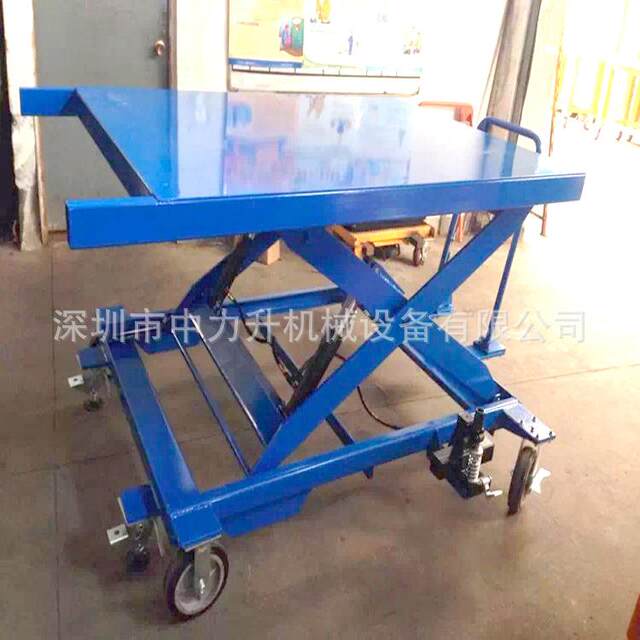 Mold platform driver manual hydraulic platform called dynamic loading and unloading lifting platform driver hand push tool truck
