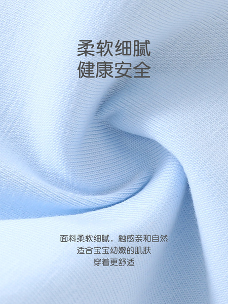 DUUDUU宝宝短袖t恤夏装男童卡通半袖上衣夏季婴儿薄款休闲外出服 — 5