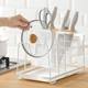 Cutting board kitchen-style integrated punch-free storage rack seat storage rack chopstick cage multi-function knife pot cover knife rack