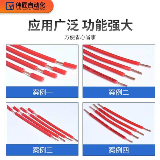 定制小型纯气动剥皮机便携感应式电线电缆护套多芯线2015C剥皮机