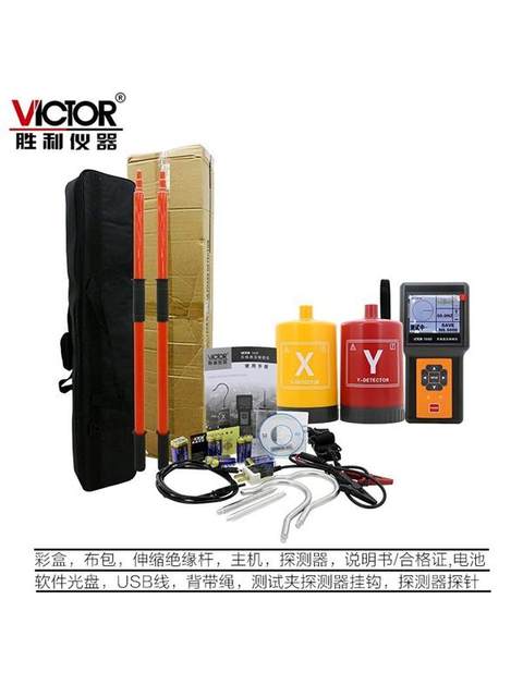 Instrument Wireless High Voltage Phase Cylinder VC1600 Power Test High Voltage Phase Cylinder Three-phase Phase Sequence Detector