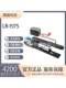 Jinan Langrui masonry structure in situ single brick double shear instrument LR-YJ75 in situ single shear instrument LR-YJ150