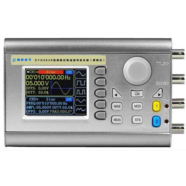 Signal pulse generator/dual pulse signal generator/pulse generator/dual pulse generator