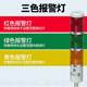T大屏232高精度30kg电子工业计数称0.01g计重计数桌秤报警