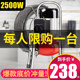 First open pipe dredging machine electric sewer professional high power sewer tool kitchen bathroom god