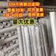 Stainless steel mesh screen weaving mesh stainless steel filter mesh