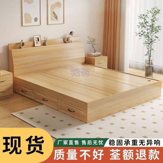 Z% tatami box panel bed multi-function double bed. Mi. Mi single bed high box drawer bed storage