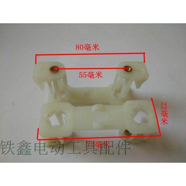 鉄鑫电动工具配件4510砂光机支架 9035砂光机支脚打磨机支架04327