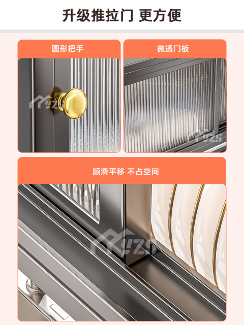 2025 new kitchen storage rack sink bowl rack bowl chopstick drain rack supplies household items bowl plate storage rack