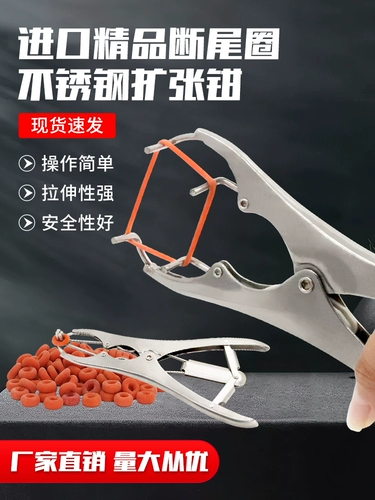 Плозослойки из нержавеющей стали из нержавеющей стали зверь