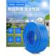 Shannais high-pressure air pipe PU air pipe hose PVC clamping nitrogen gas pipe pneumatic tool air cannon air pipe air compressor