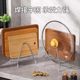 Stainless steel cutting board rack cutting board pot lid rack household kitchen countertop chopping board cutting board storage rack storage rack