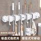 Mop clip suction cup without punching wall hanging powerful mop hook bathroom bathroom balcony mop storage mop rack