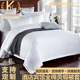 Star hotel bedding, cotton tribute satin quilt cover, hotel special linen, white pure cotton B&B bed sheets, quilt cover