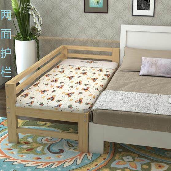 Customizable solid wood children's bed with guardrail widened single bed side bed bed pine bed frame splicing bed new style