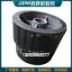 JZM350/400/500/750 Mixer rubber wheel roller fixing accessories leather wheel wear-resistant friction wheel rubber wheel