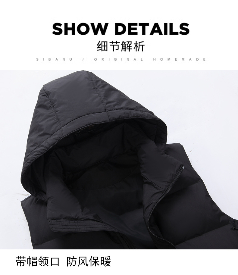 GJLWP  PRO039 BRS DOWN GILET BRS VEST