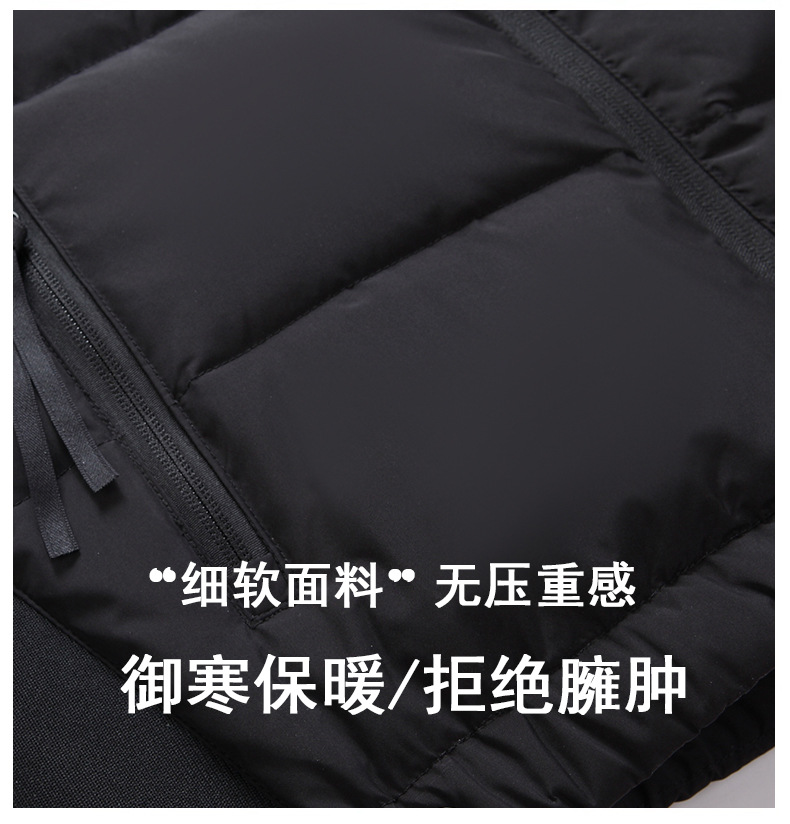 GJLWP  PRO039 BRS DOWN GILET BRS VEST