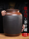 Jianshui Zicao Tea Leaf Can Large-sized High-end Pu'er Coffee Cake Sealed Storage Moisture-proof Storage Porcelain Sand Rice Dried Leather