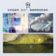 Xingyi CYW71 anti-corrosion liquid level transmitter imported ceramic core acid-alkali-resistant input water level sensor