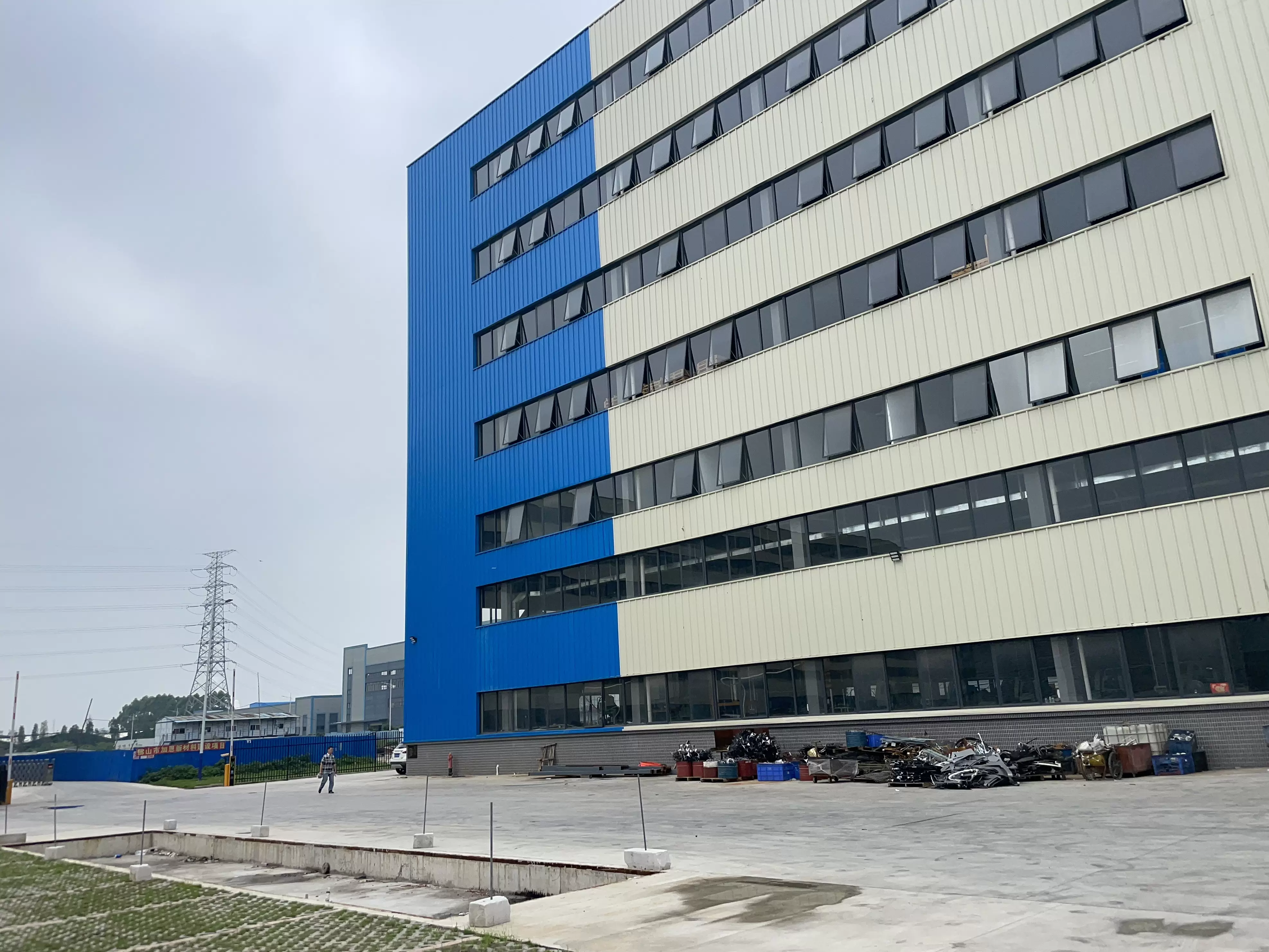 广东宇亮智造金属有限公司-企业信息查询黄页-阿里巴巴