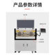 Jianhong fully automatic large square computer wire stripper (120 square meters) 24-wheel drive does not damage the core wire, high accuracy