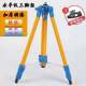 Level-thickened aluminum alloy tripod bracket infrared laser projector lift support telescopic rod durable