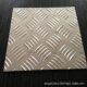 1060 Five-string pattern aluminum plate 3003 floor anti-slip aluminum plate, can be fixed-sized flat cut aluminum alloy plate