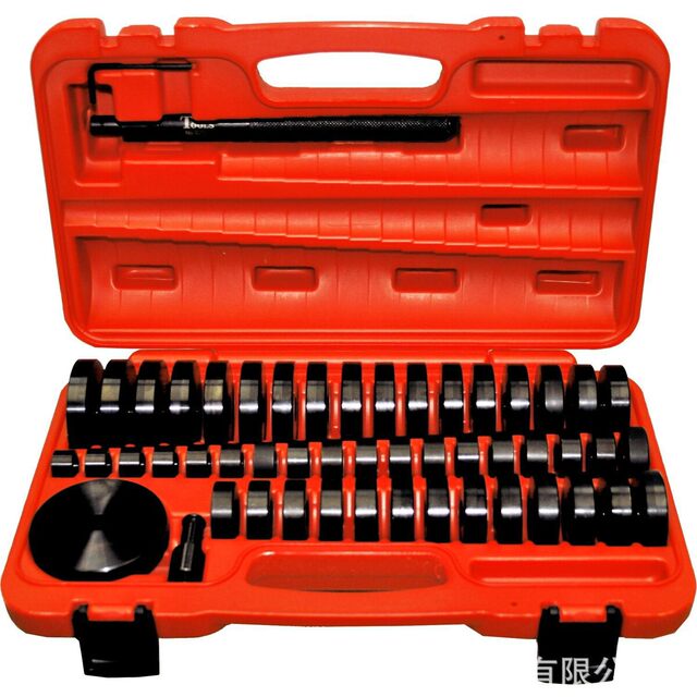 51件套轴承衬套铁套拆装工具拆卸器 更换工具汽车专业维修工具箱