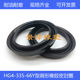 HG4-335-66 Y-type sealing ring Dingqing rubber oil-resistant seal 120*150/125*155/130*130*15
