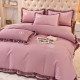 Korean light luxury nude sleeping bed j skirt four-piece set cotton embroidery girl heart pure cotton soft skin-friendly sheet quilt cover bed