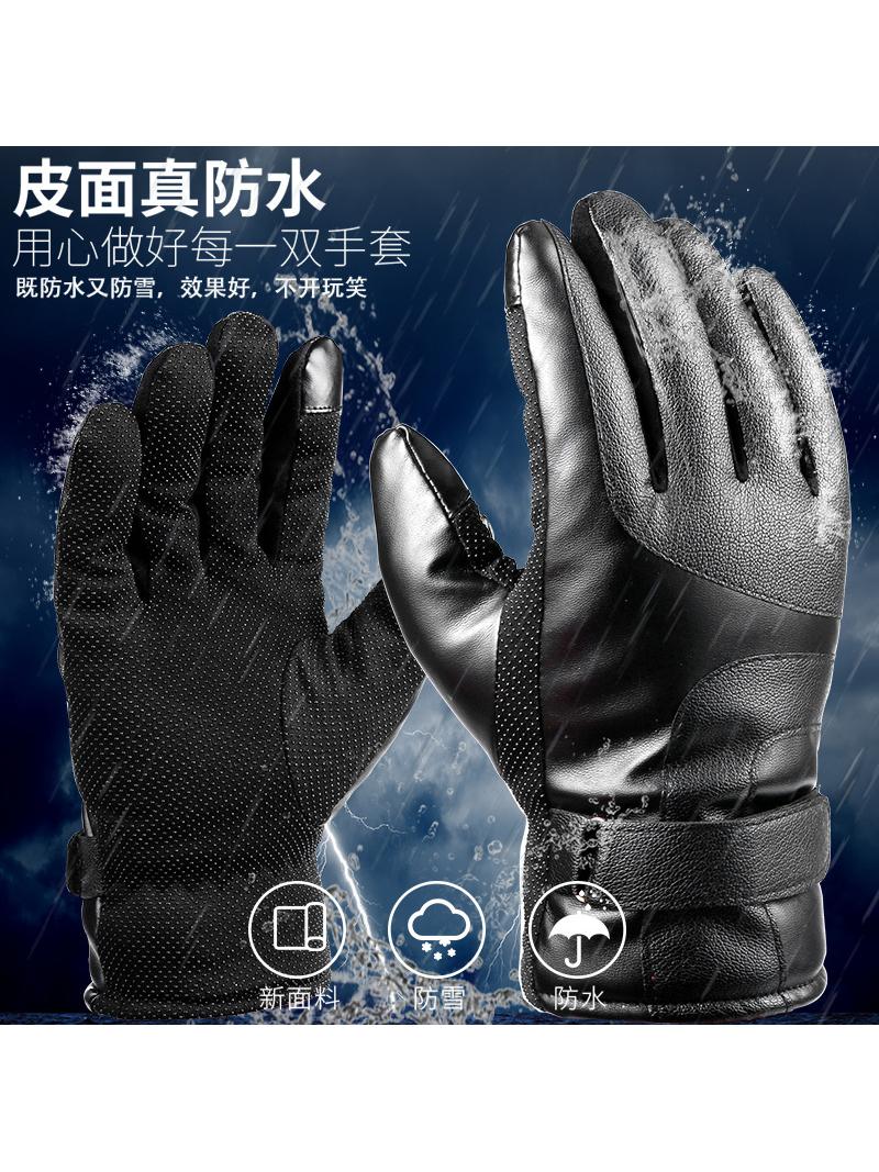 COWHIDE RIDING GLOVES COWHIDE GLOVES MENS WINTER WIND AND COLD SKI CYCLING WARM FLEECE THICKENED WINTER GLOVES
