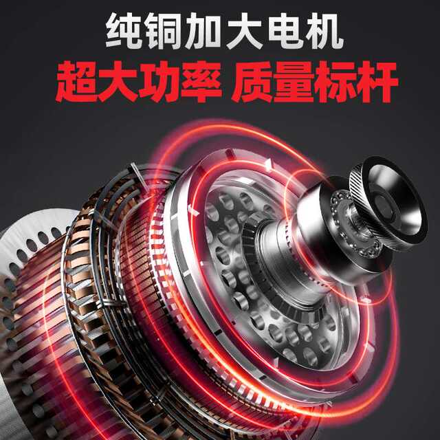 美缝剂施工工具电动清缝机瓷砖清理神器切割机地砖专用开槽清缝锥