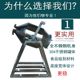Stainless steel mixer Small commercial Chinese medicine food powder dry powder manual P hand-crank mixing mixing machine